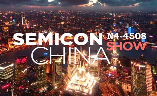 SEMICON China 2016